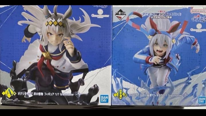 A賞＆B賞 2点セット 一番くじ ウマ娘