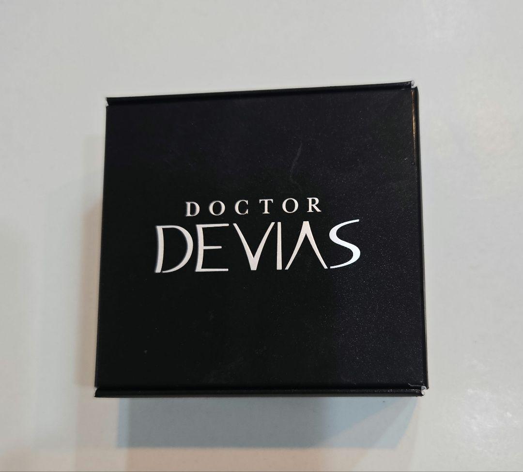 ドクターデヴィアス　フレッシュPLGF100プラセンタ美容液