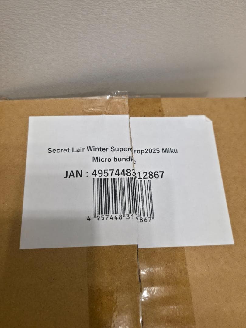 MTG】 初音ミク 日本語 英語版 Foil Non-Foil春夏秋冬コンプ - メルカリ