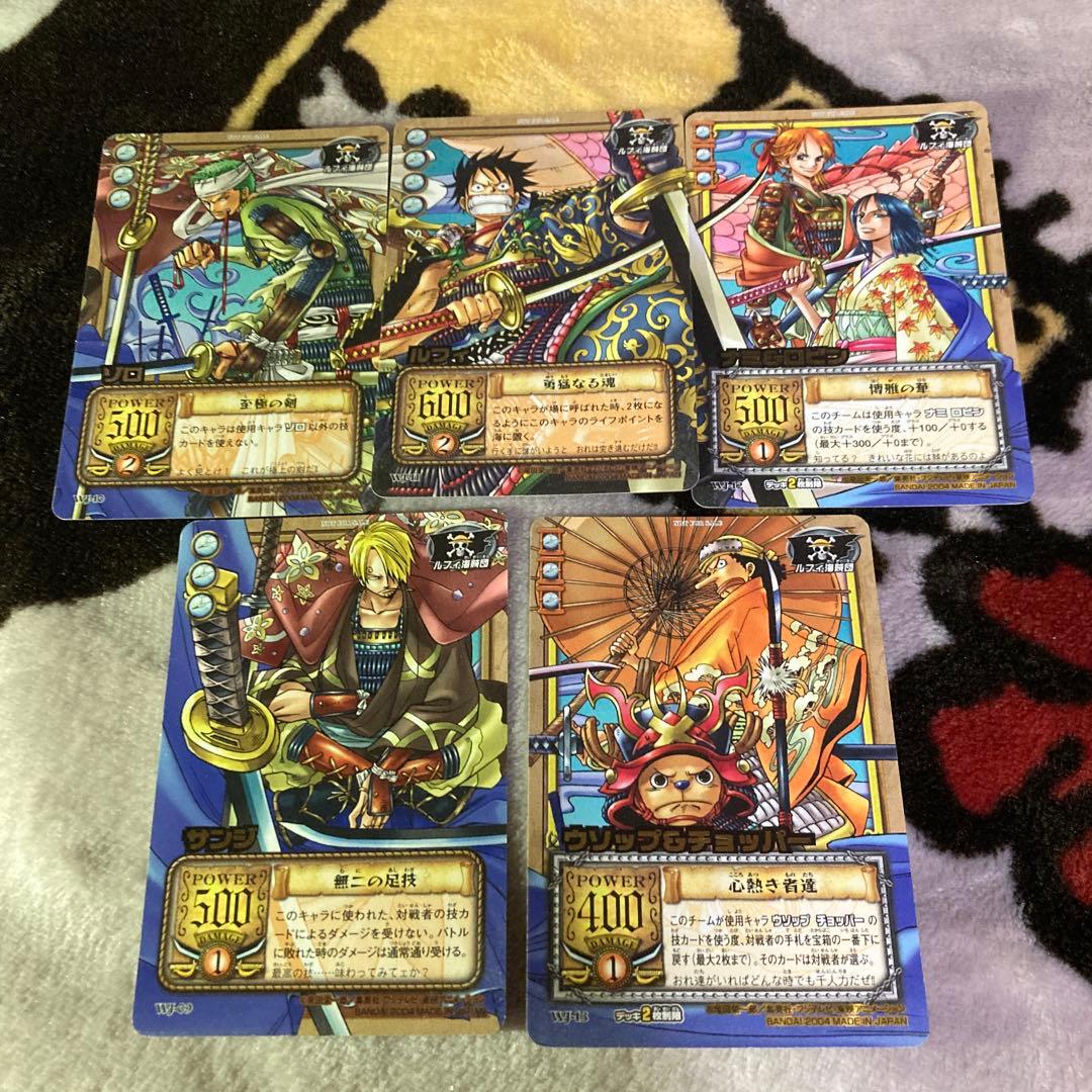 ワンピース　応募者全員サービス　スペシャルパック2004 旧ワンピースカード 旧ワンピースカード2004年 ジャンプ応募者サービス特典 和風 着物