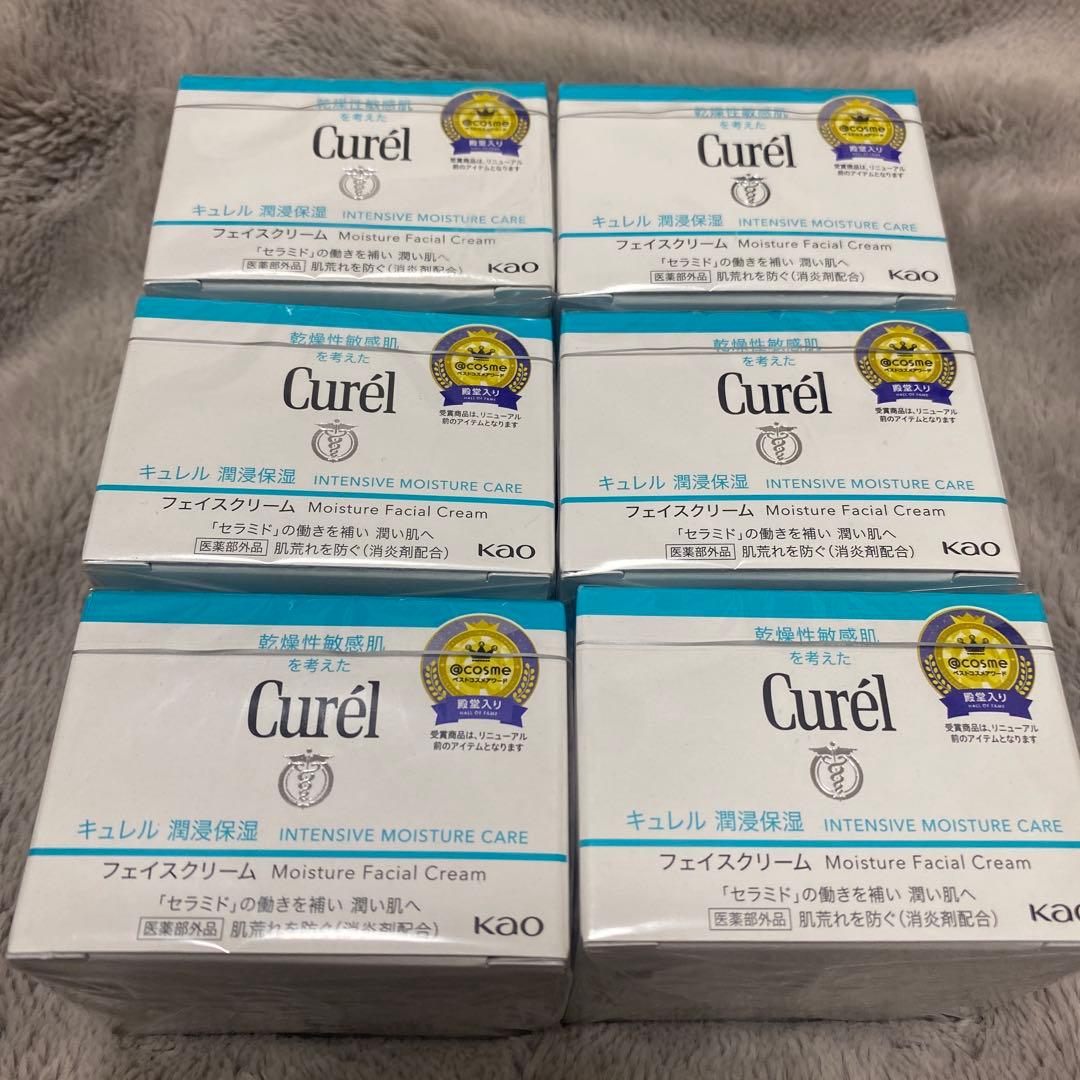 Curél Moisture Facial Cream 6個セット