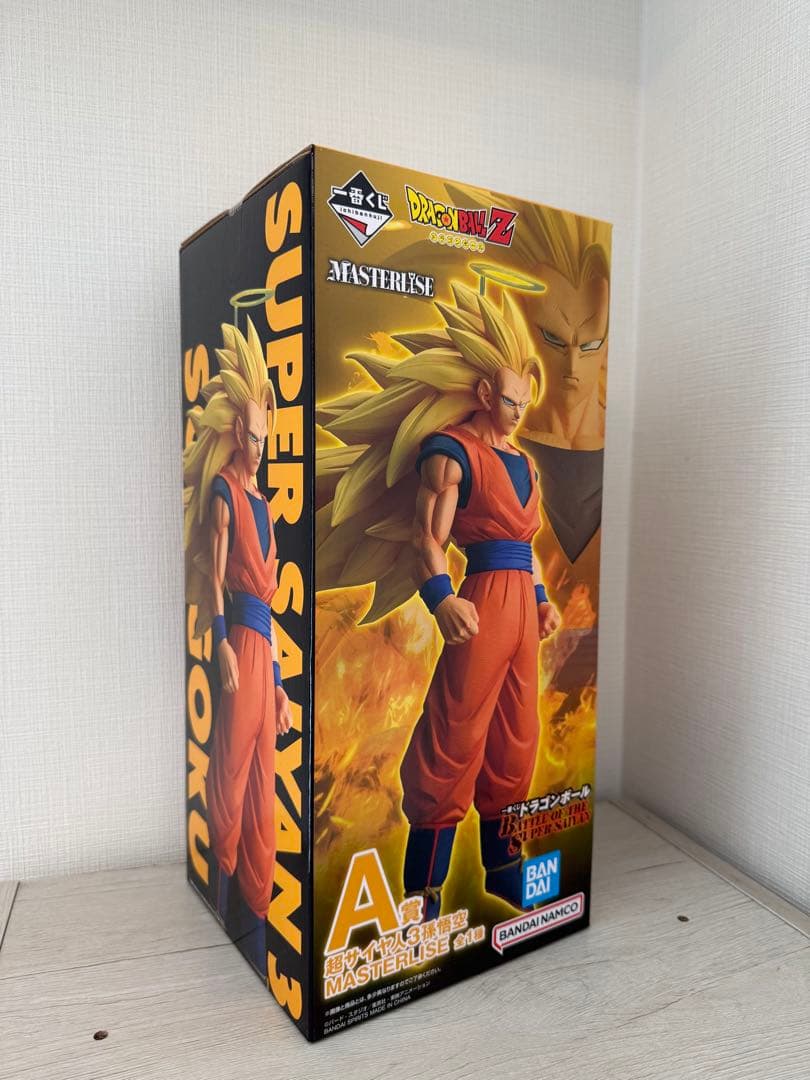 【即購入可】一番くじ A賞 孫悟空 超サイヤ人3