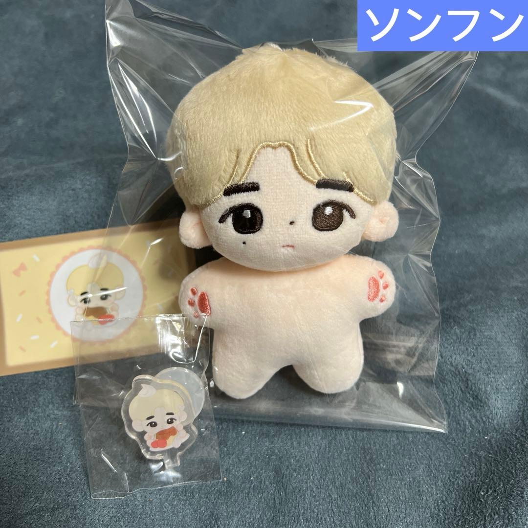 enhypen ソンフン ぬいぐるみ 10cm 新品 マスター - メルカリ