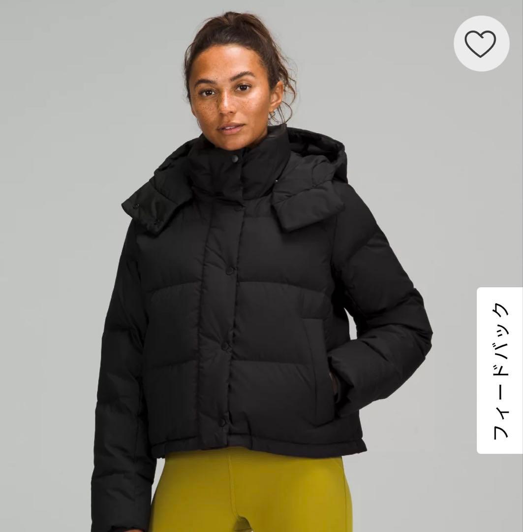 Wunder Puff クロップドジャケット