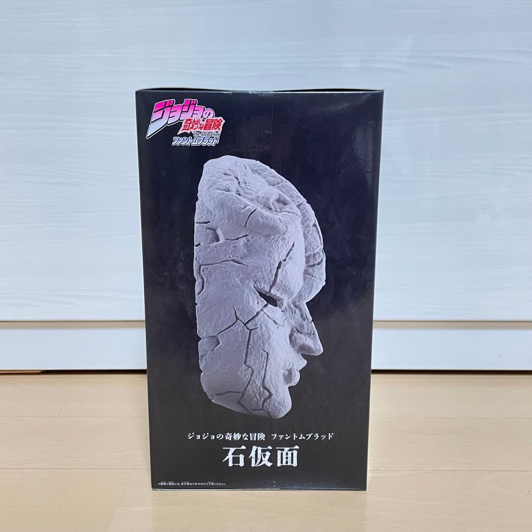 ジョジョの奇妙な冒険 ファントムブラッド 石仮面 - メルカリ