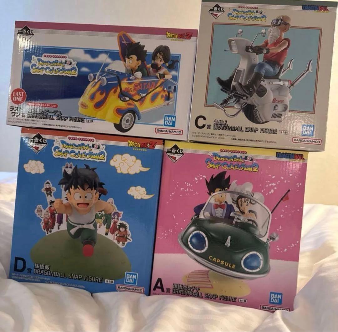 一番くじ　ドラゴンボール　SNAP COLLECTION2 セミコンプセット