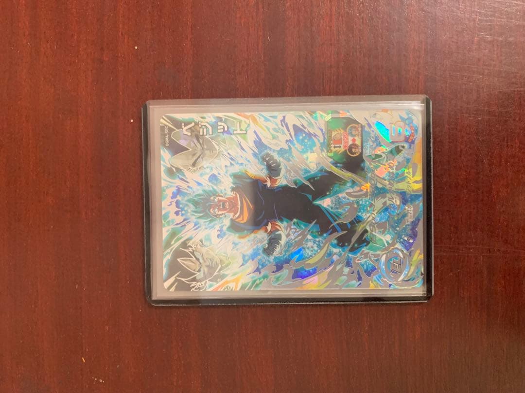 スーパードラゴンボールヒーローズ ベジット sec おまけ付き UGM9-SEC2 ベジット UR | ドラゴンボールヒーローズ,スーパー