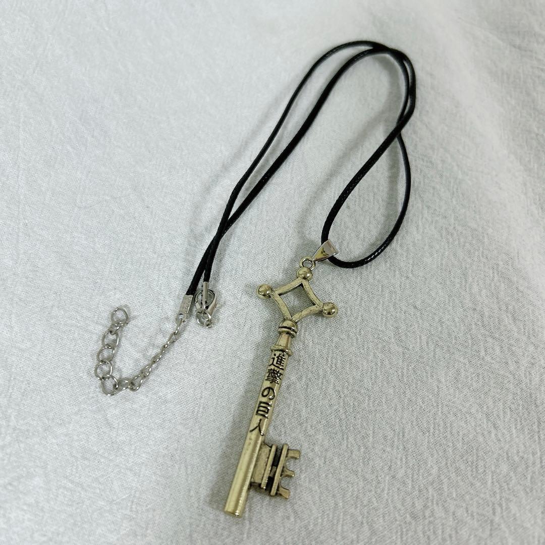 進撃の巨人 ペンダント エレン・イェーガー 地下室の鍵(カギ) キー