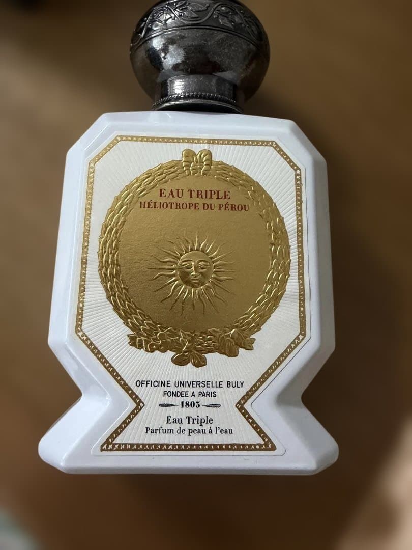 ヘリオトロープ　75ml ビュリー