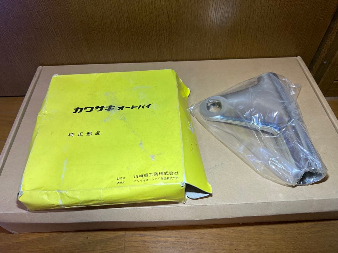 Kawasaki Z650 KZ650 左ヘッドライトステー 純正部品 未使用