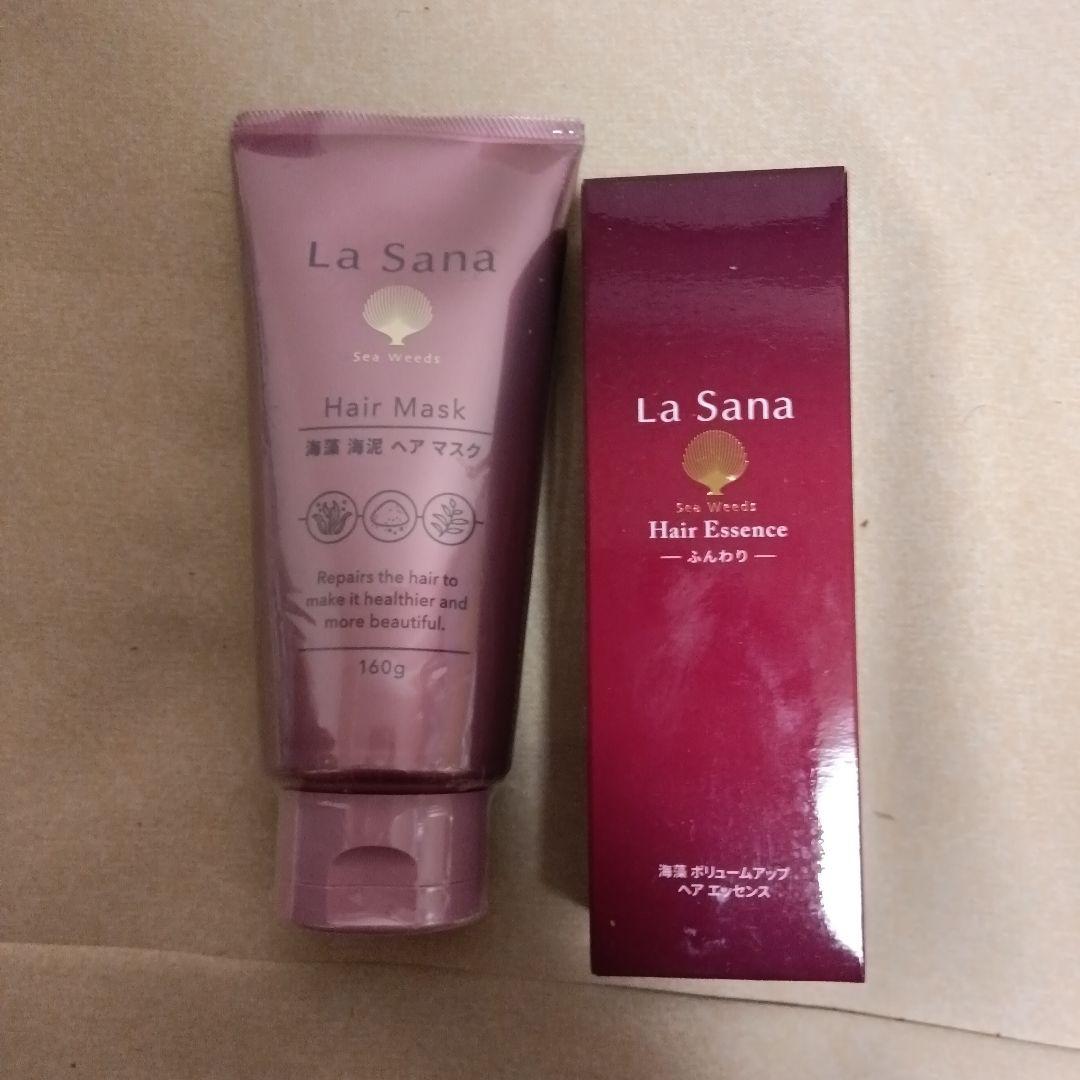 La Sanaシャンプー＆トリートメント＆ボディ ソーブ＆育毛剤 全14点