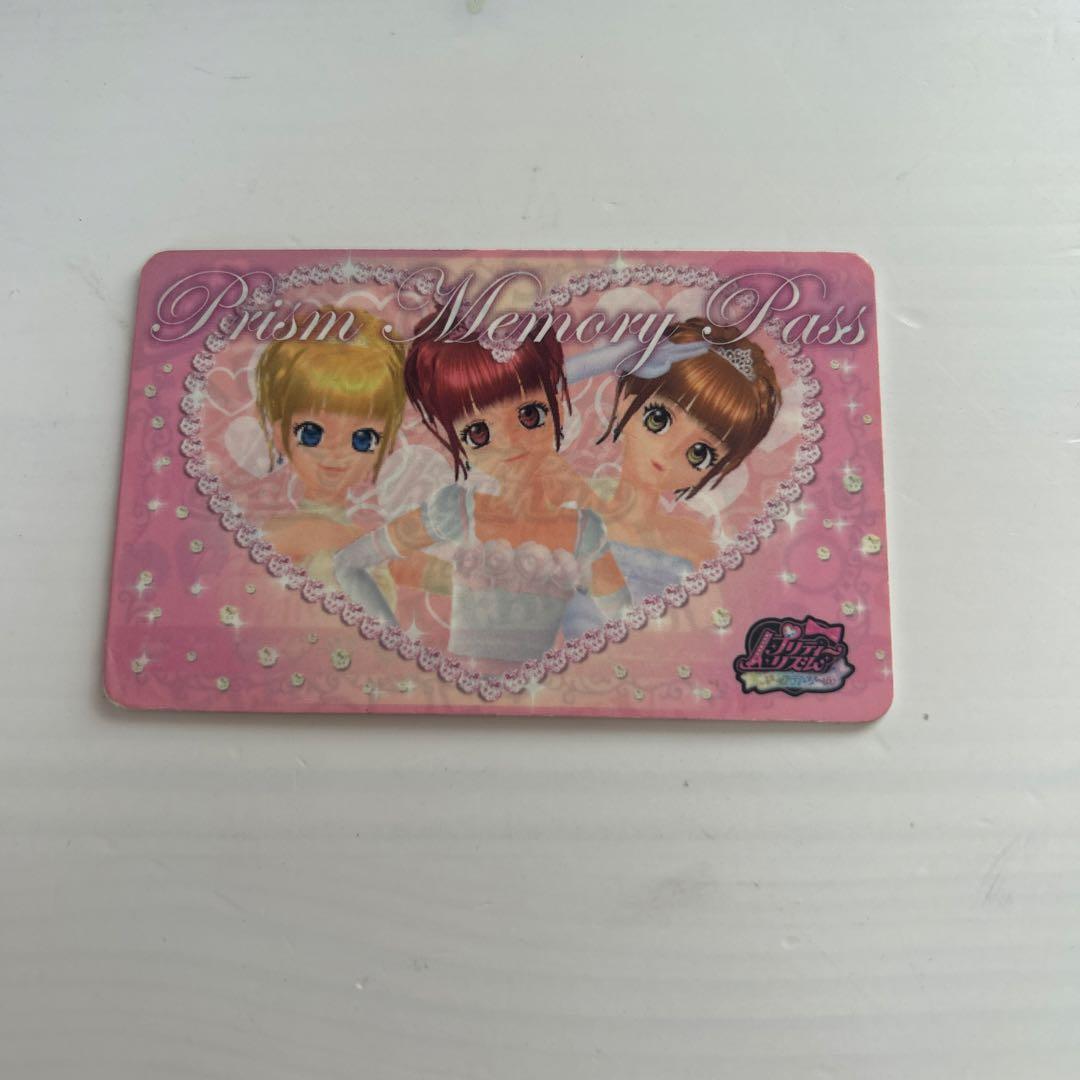 プリズムメモリーパス プリティーリズム ウエディング プリズムストーン