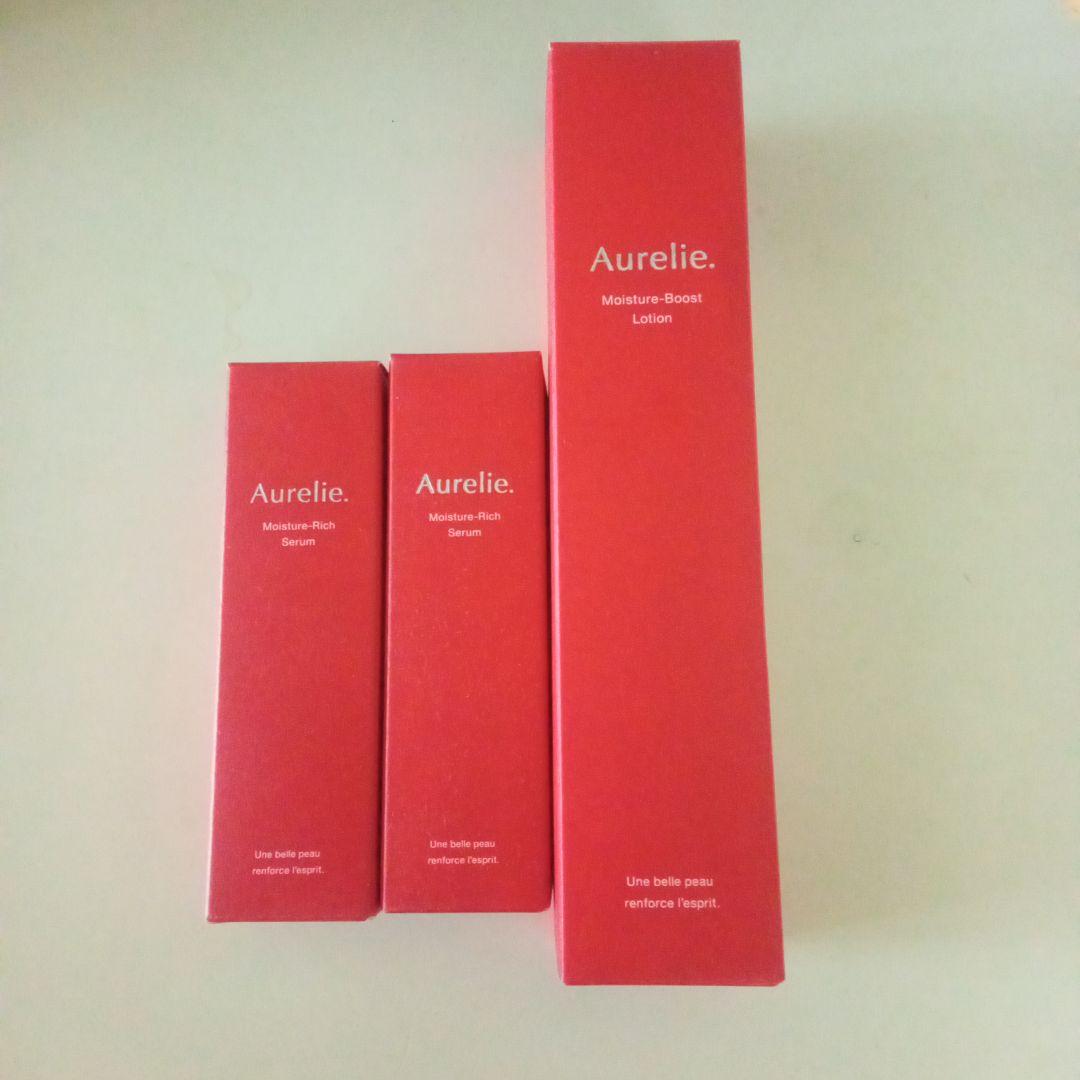 Aurelie. モイスチャーリッチ ローション & セラム セット