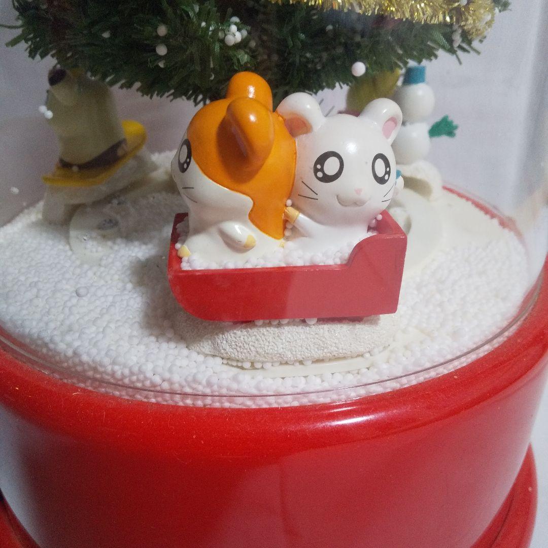 とっとこハム太郎 電動 クリスマスツリー ドーム - メルカリ