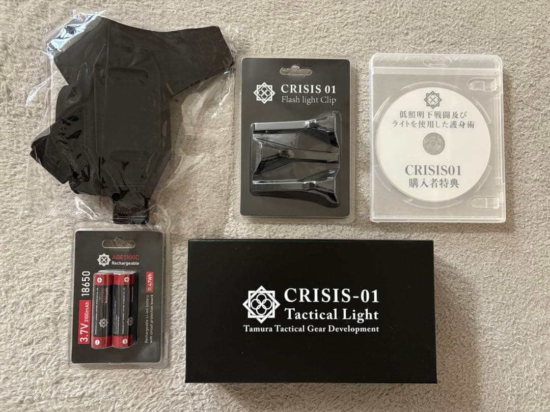 田村装備開発 『CRISIS 01 』タクティカルライト
