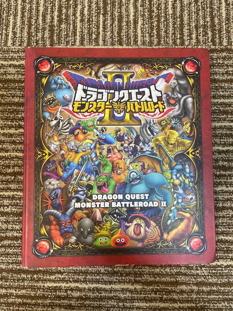 ドラゴンクエストモンスターバトルロード まとめ売り　大量 セット 引退品