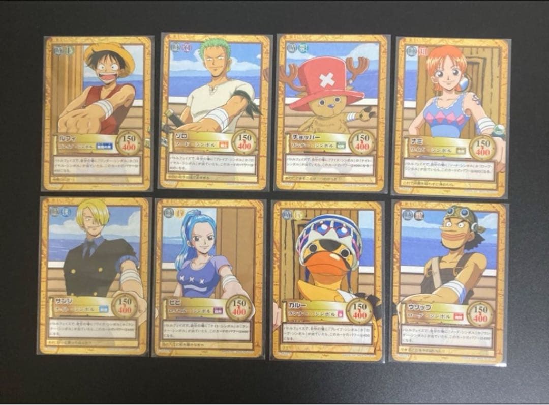 旧ワンピース　カードダス　ハイパーバトル　ジャンプフェスタ2002 仲間の印