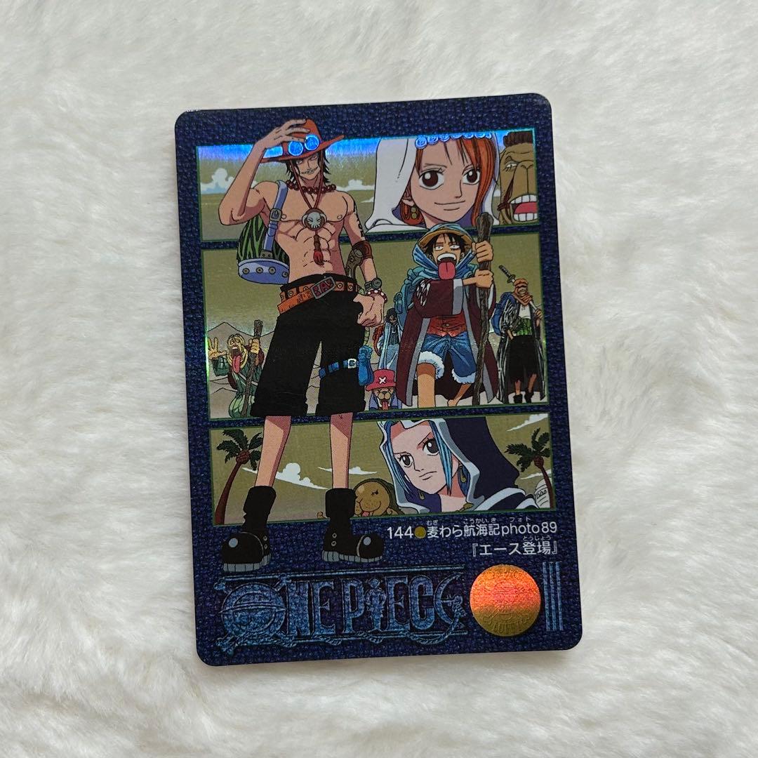 ワンピーストレカ No.144 『エース登場』 ポートガス・D・エース【L】{OP13-002} - カードラッシュ ワンピース