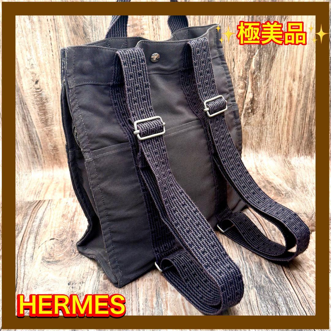 ⛄極美品⛄エルメスエールラインMMアドサックMM 2wayリュックバッグ#656 □美品□ エルメス エールライン アド MM リュックサック バックパック