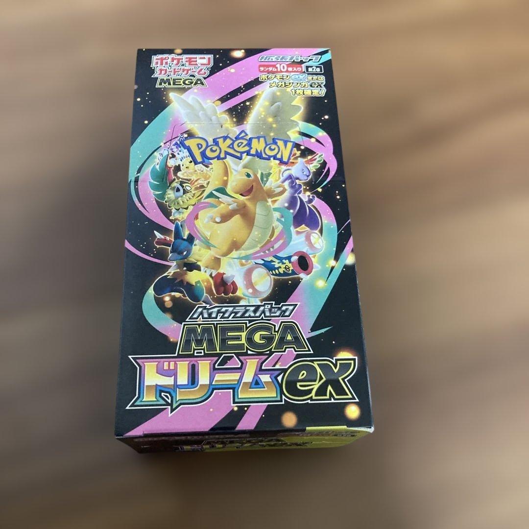 新品未使用ポケモンカードゲーム MEGAドリームEX 10パック入り ポケモンカードゲーム MEGA ハイクラスパック MEGAドリームex 1パック