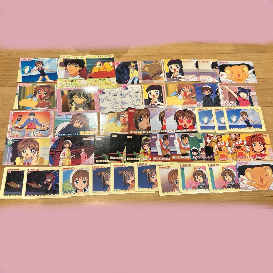 カードキャプターさくら　カードダス　アマダ　カード　CLAMP
