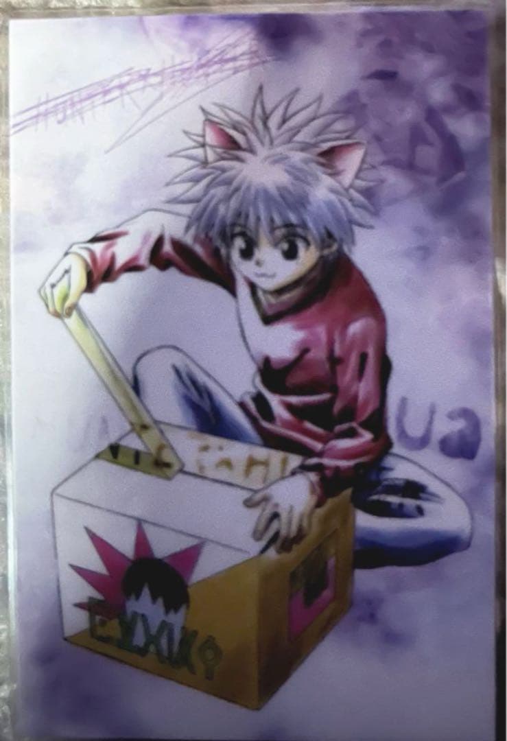 超人気‼️初期‼️HUNTER×HUNTER ラミネートカード【キルア】①‼️