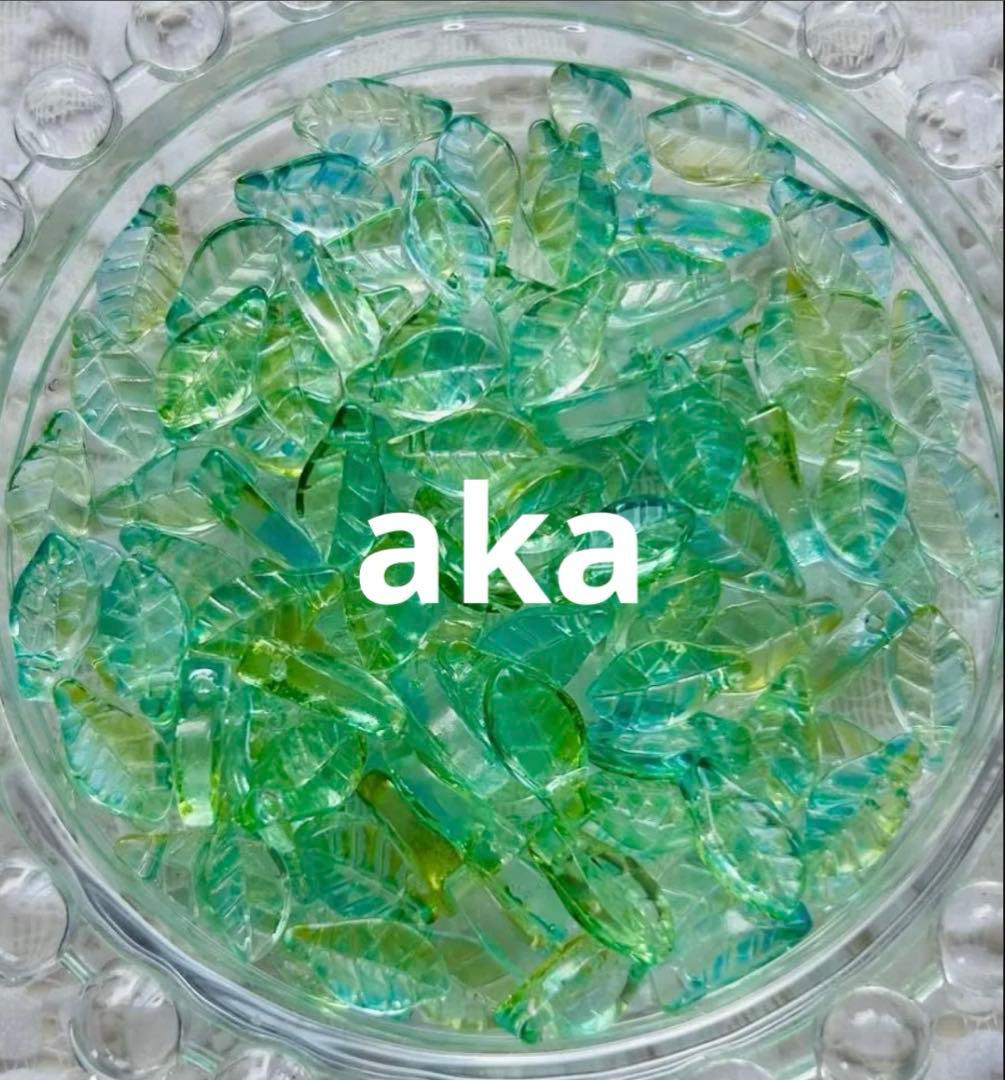 akaちゃん キープ