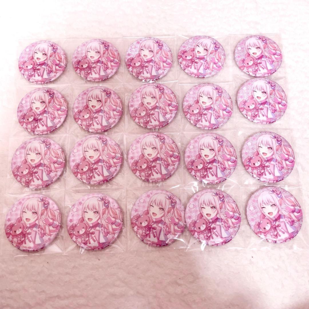 プロセカ 暁山瑞希 サンリオ 缶バッジ 20点