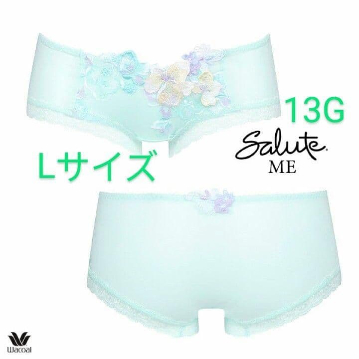 サルート♥13G♥フィレンツェ♥G65＆ソングTバック＆ローライズ♥ME