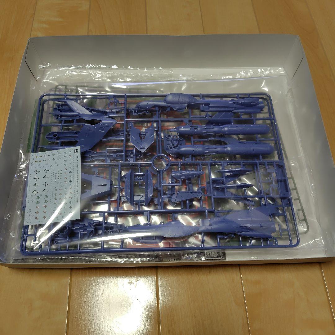 宇宙戦艦ヤマト2199 キャリアベース宇宙艦セットの通販はau PAY