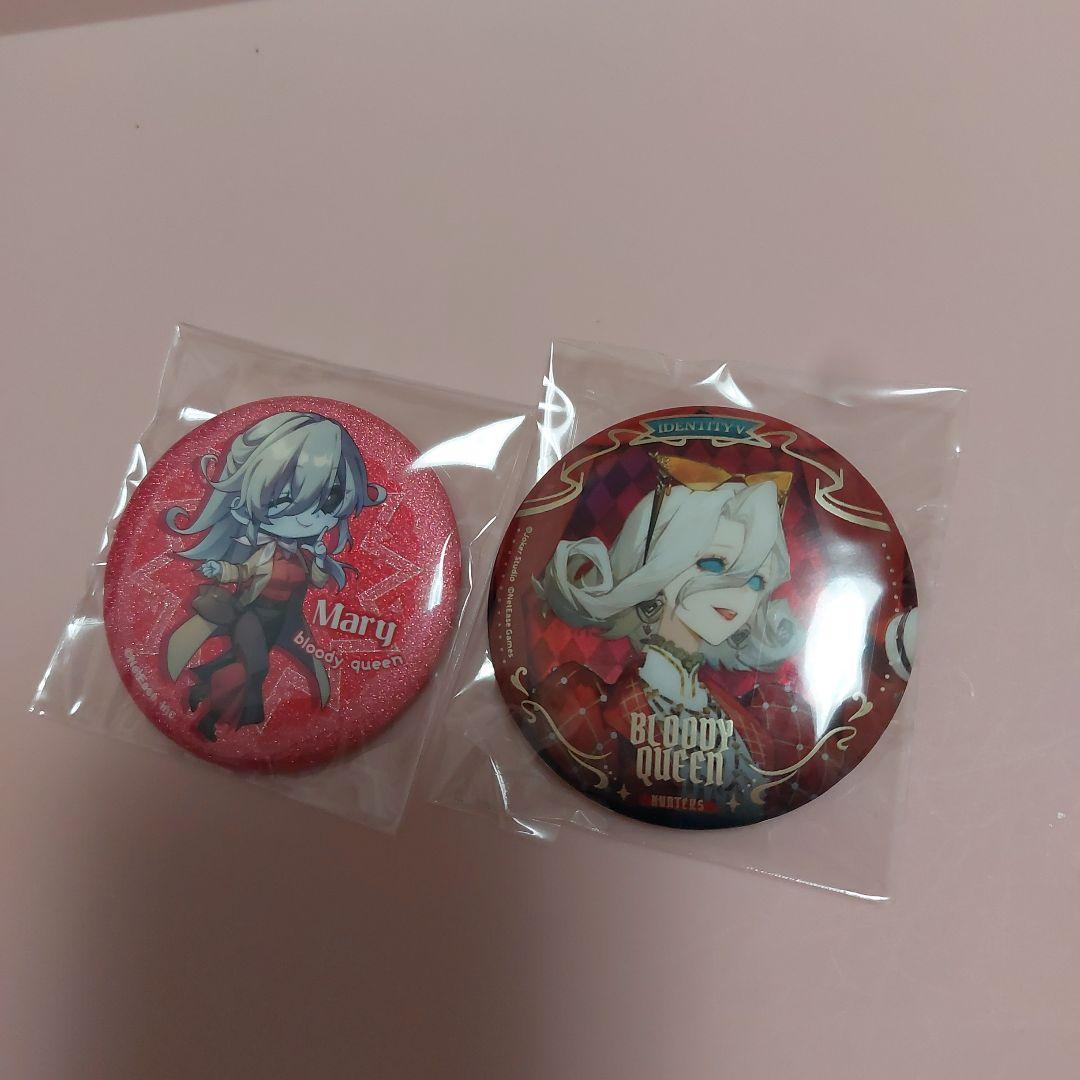 第五人格 血の女王 セット売り - メルカリ