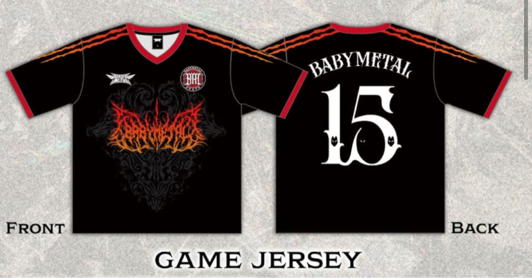 BABYL ゲームジャージ Lサイズ