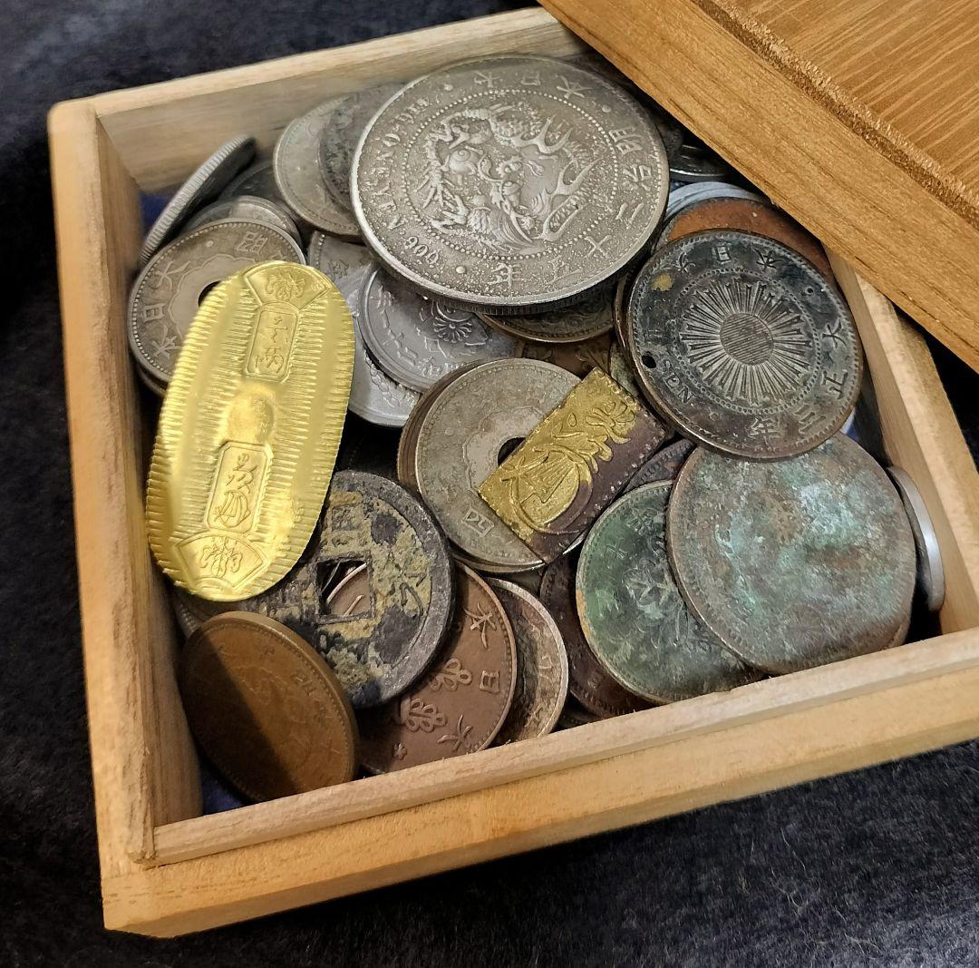 め*る様 1円銀貨小判古銭雑銭色々 桐箱おまけ 古銭穴銭銅銭