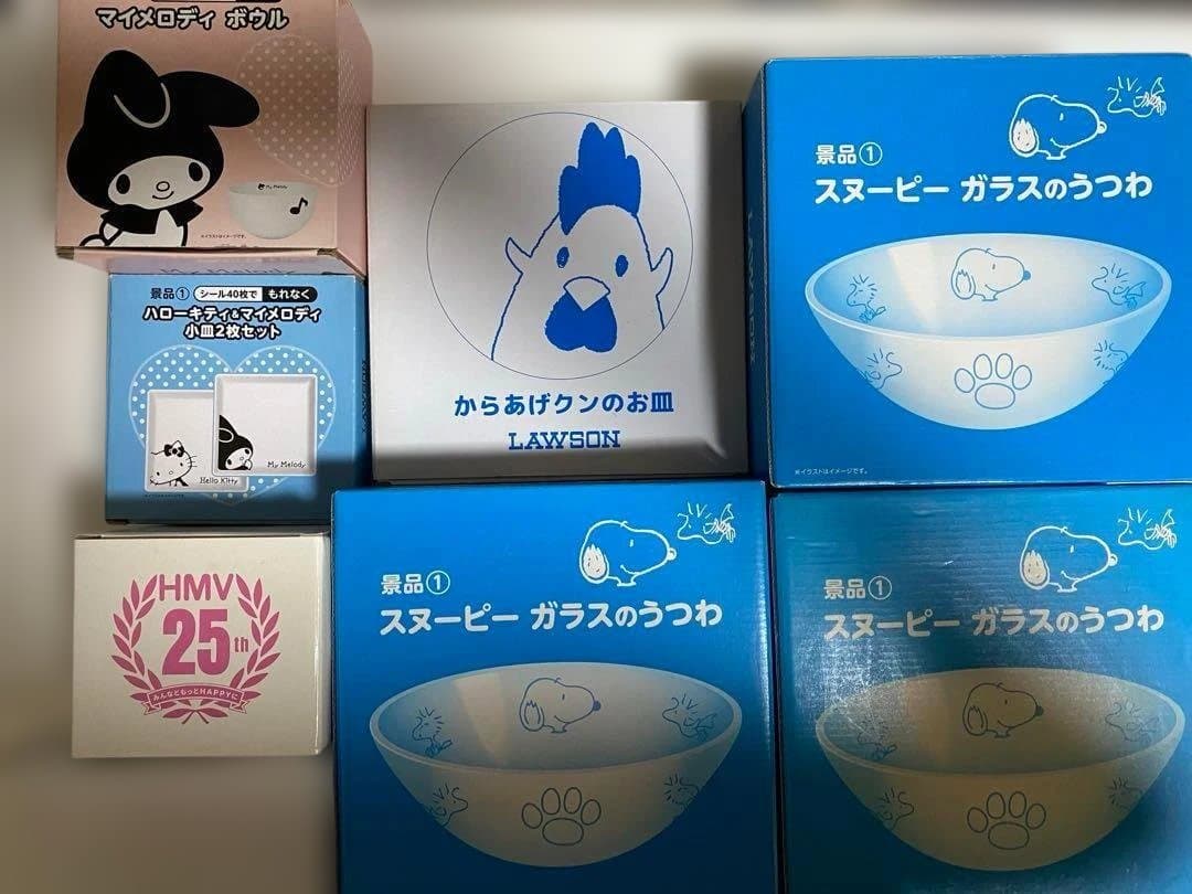 百鬼あやめ ✖️ ハローキティ グラス C99478530 - マグカップ・食器