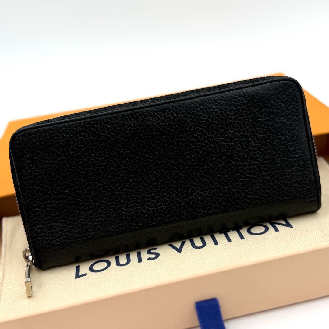 美品】ルイヴィトン ジッピーウォレット ヴェルティカル トリヨン #237