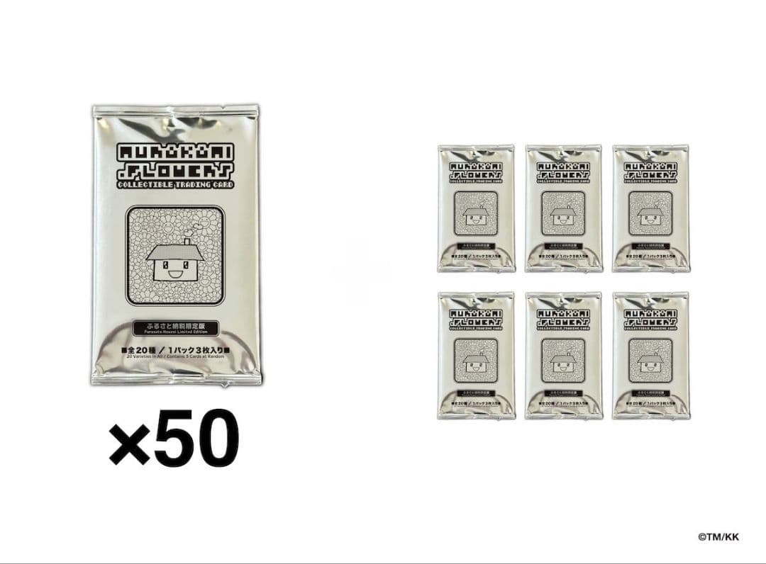 新品・未開封 100 パック 村上隆 ふるさと納税 カイカイキキ トレカ