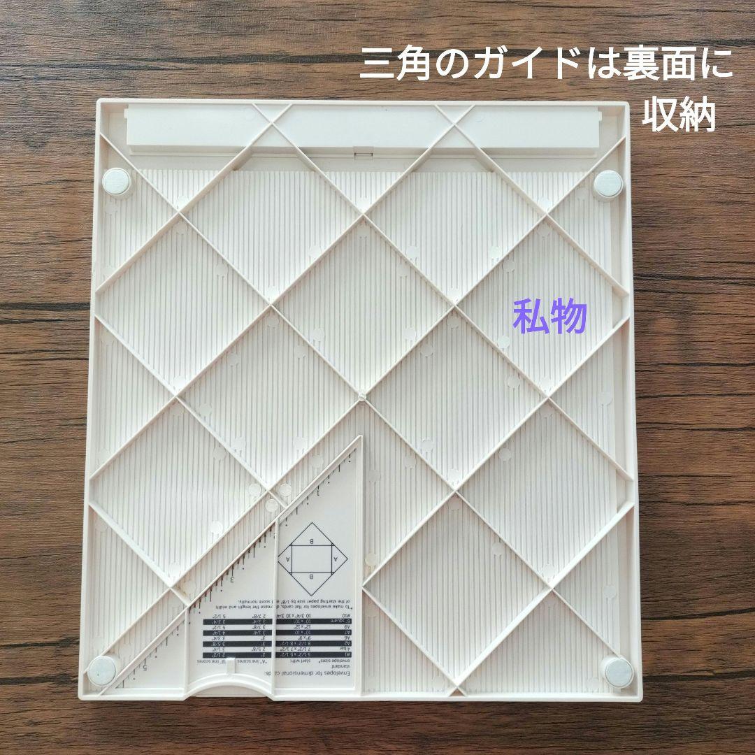 未使用品】Martha Stewart スコアリングボード 3 PCS - メルカリ