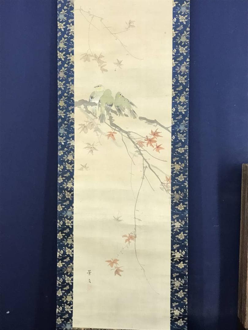 模写】松村景文/紅葉小禽図/小鳥図/花鳥図/掛軸/名家伝来/AD-256