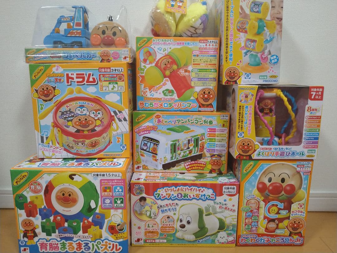 アンパンマン　知育玩具等　全10種類　まとめ売り　アミューズメント景品