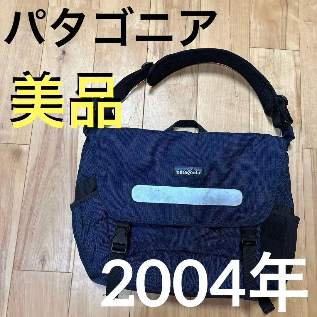 patagonia Half Mass ハーフマスメッセンジャーバッグ ネイビー