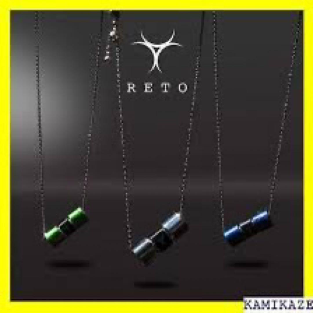 RETO ネックレス