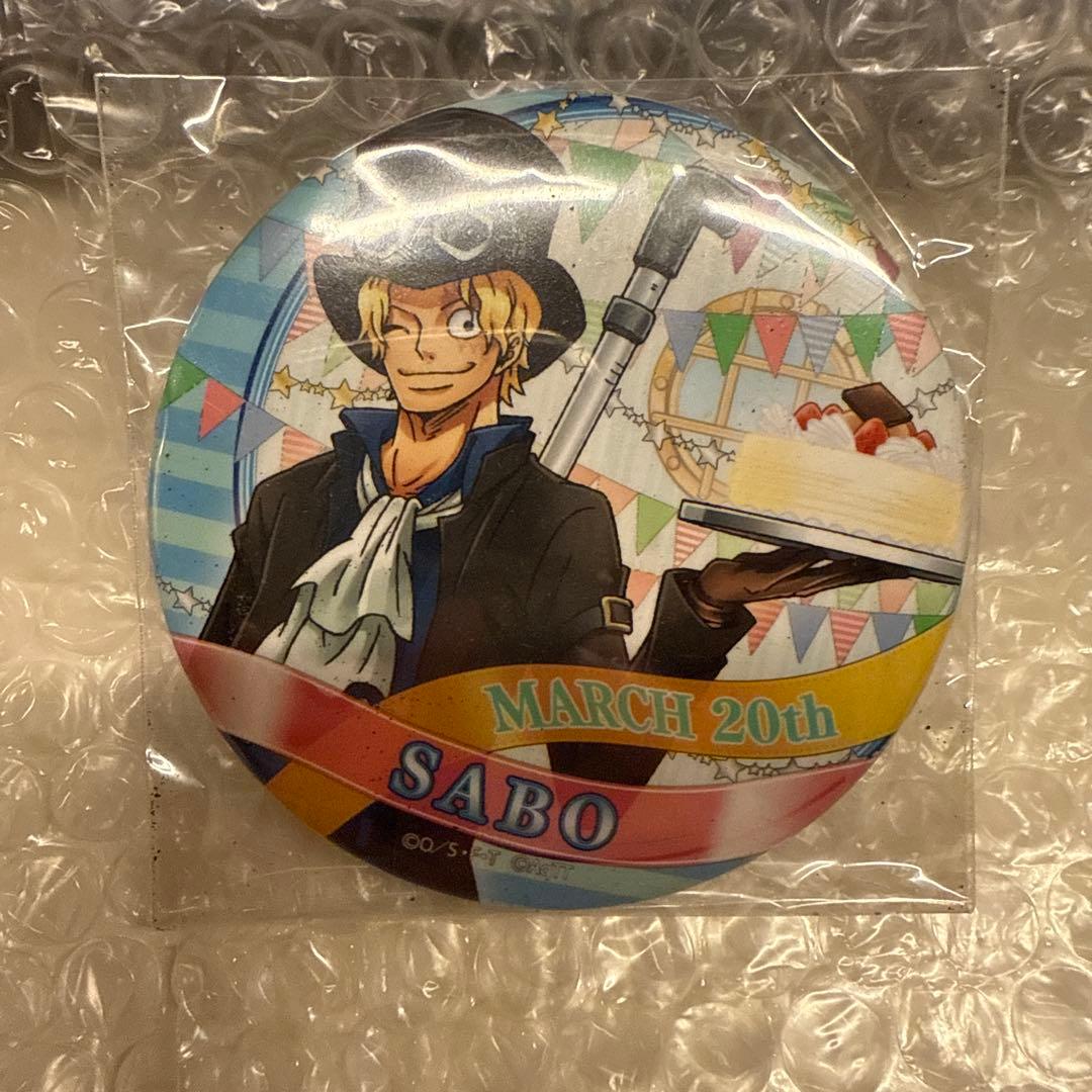 サボ バースデイ缶バッジ 2019 東京ワンピースタワー
