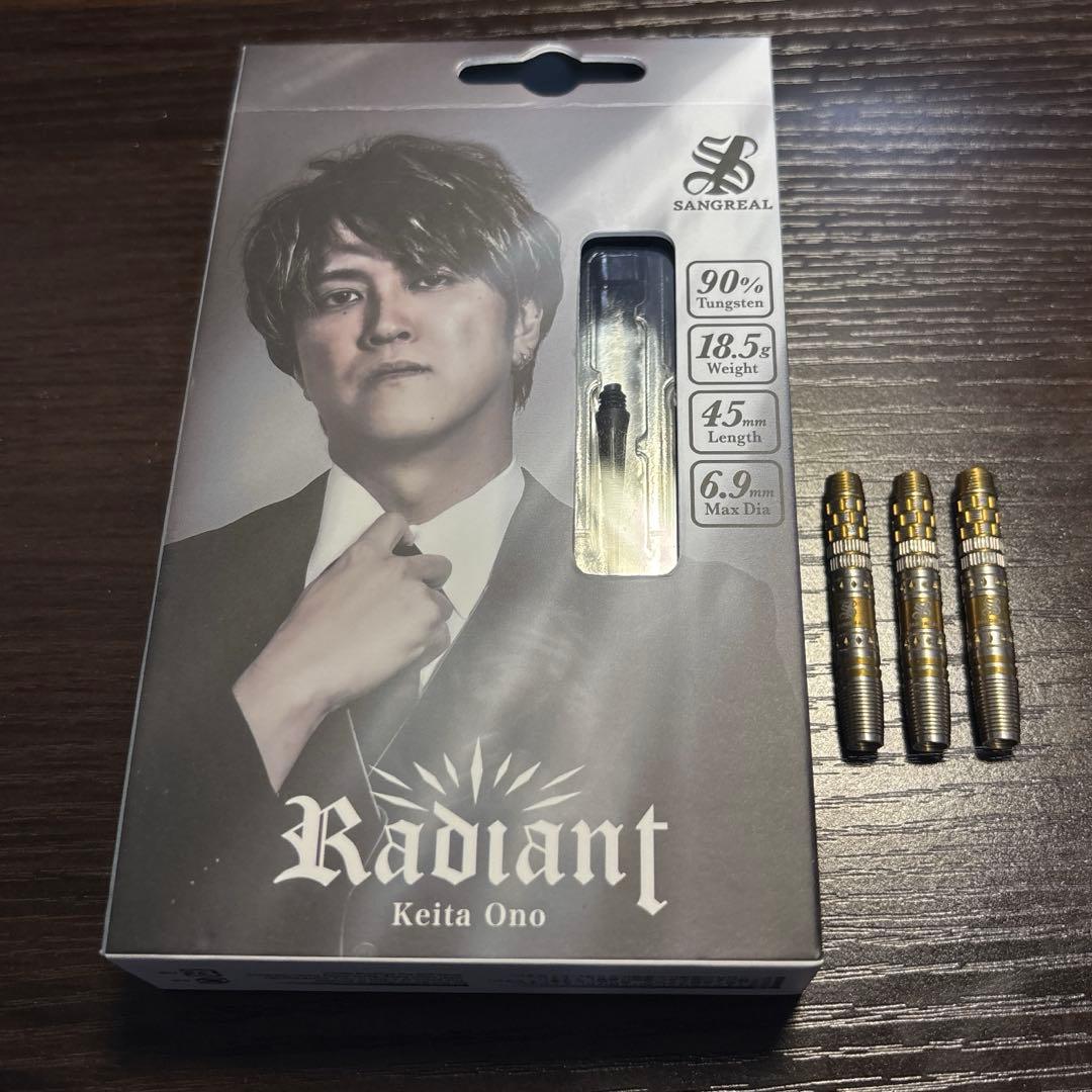 SANGREAL Radiant 小野恵太モデル