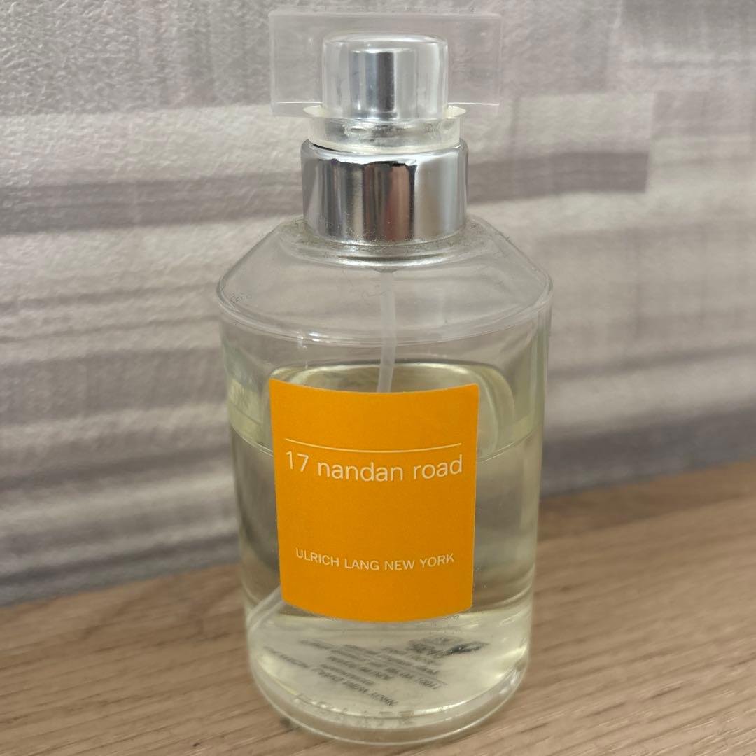 ナンダンロード