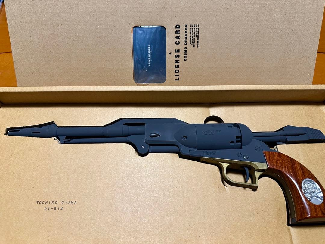 バイス製 コスモドラグーン 戦士の銃 トチローモデル - メルカリ