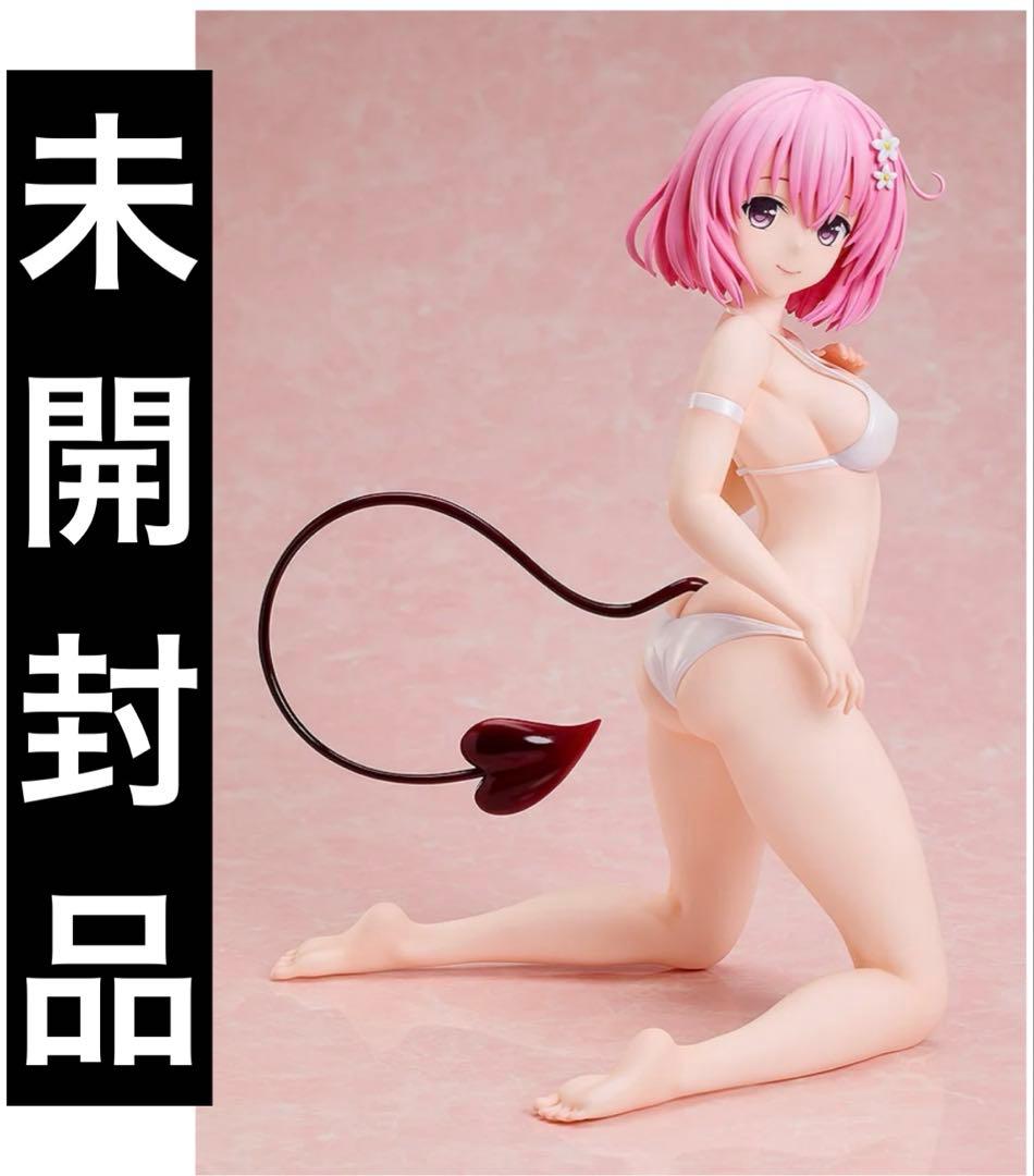 ト*ー様 To LOVEる　モモ・べリア・デビルーク 水着 with 体操服Ve