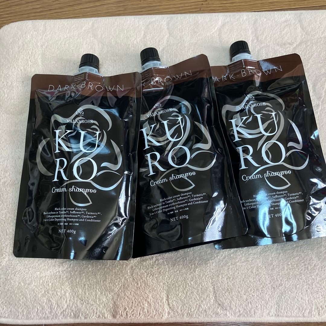 KURO ダークブラウン 白髪染め 400g✖️3個セット
