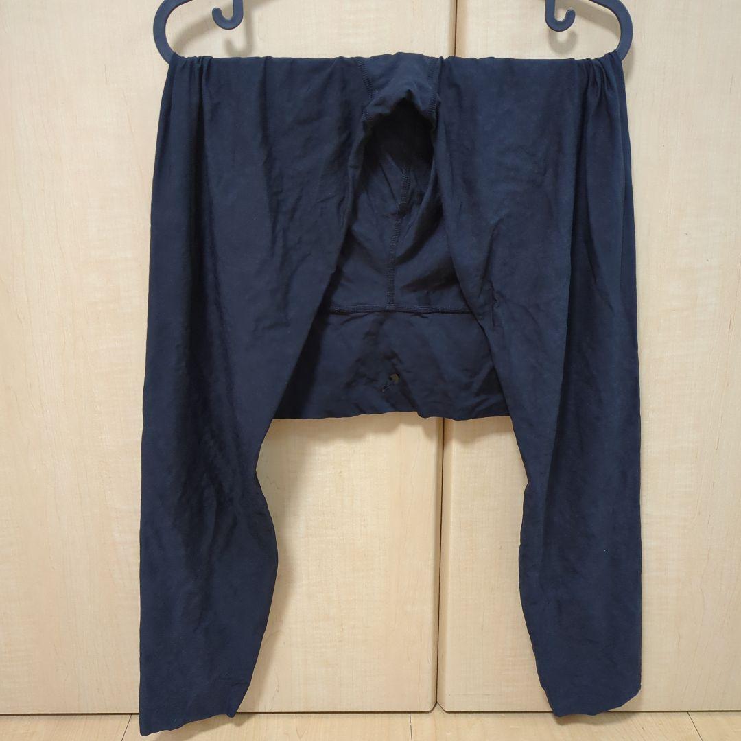 週末限定値下げ！！グラントイーワンズ ホルミーレギンス メンズ LL 2026年最新】グラントイーワンズ ホルミ レギンスの人気アイテム