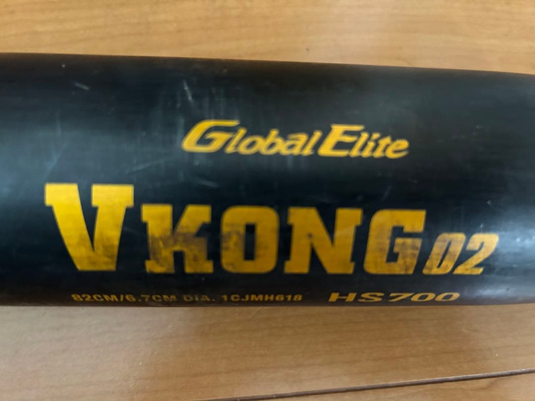 ミズノ VKONG 02 中学硬式バット vコング 82cm 1CJMH618 MIZUNO（ミズノ） 中学硬式金属バット グローバルエリート Vコング02