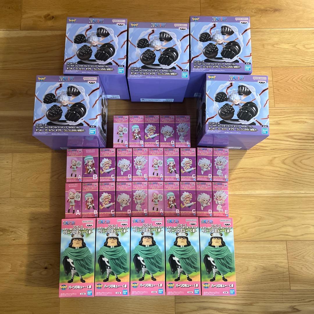 ワンピース　ワールドコレクタブルフィギュア 35点 Amazon.co.jp: ワンピース ワールドコレクタブルフィギュア vol.35 全8